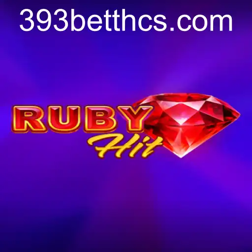 RubyHit